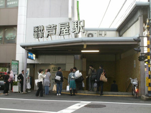 Himg0300