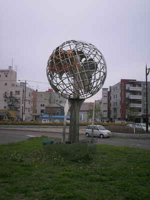 Himg0034
