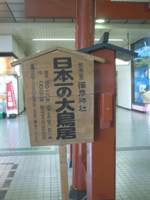 Himg0165 Himg0165