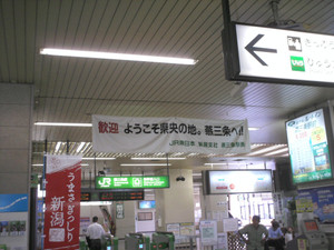 Himg0167 Himg0167