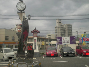 Himg0214