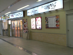 Himg0165
