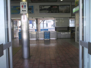 Himg0074 Himg0074