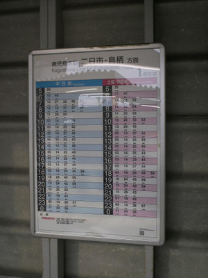 Himg0233 Himg0233