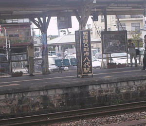 Himg0397