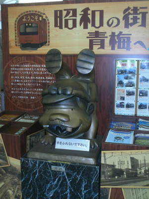Himg0642