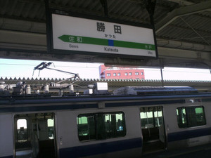 Himg0666 Himg0666