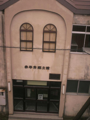 Himg0530