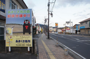 Dsc05539 Dsc05539