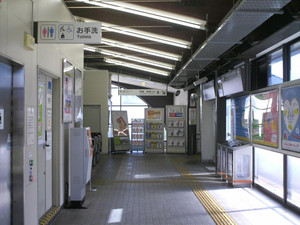 Himg0039