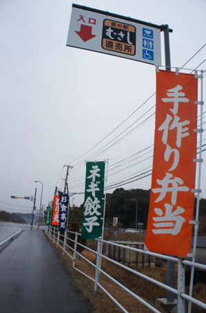 Dsc07141