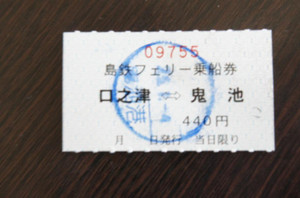 Dsc05876