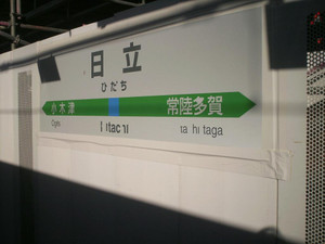 Himg0730 Himg0730