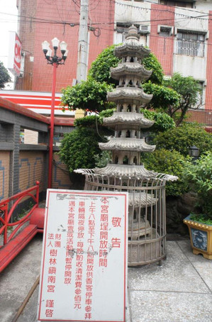 Dsc01676