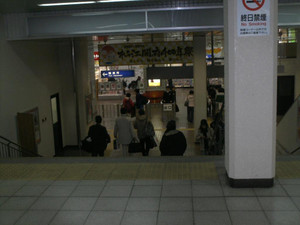 Himg0111