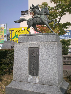 Himg0143