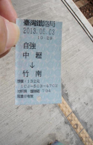 Dsc01785