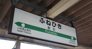 Dsc05595 Dsc05595