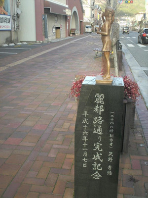 Himg0700 Himg0700