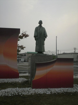 Himg0132