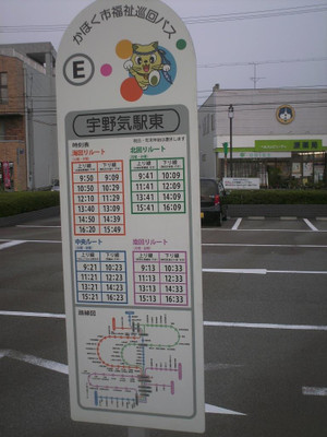 Himg0138