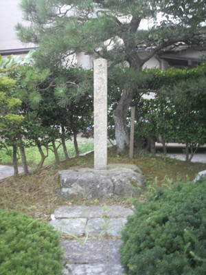 Himg0145