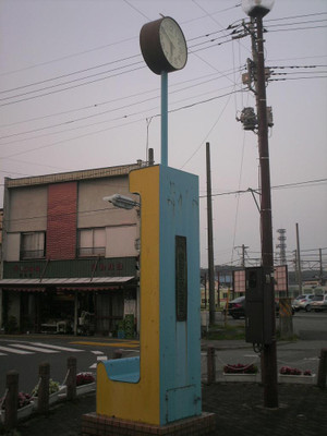Himg0588 Himg0588