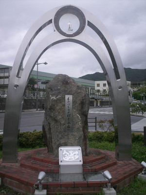 Himg0113