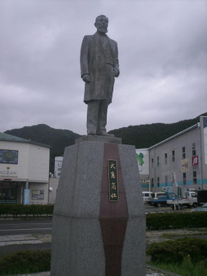 Himg0116
