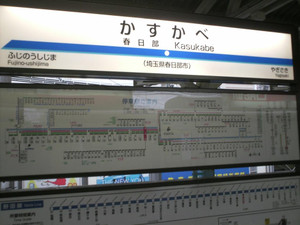 Himg0004 Himg0004