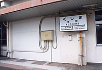 Dsc01526