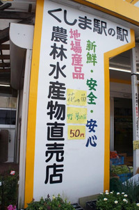 Dsc01595