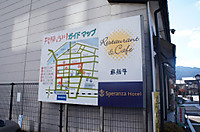 Dsc09865