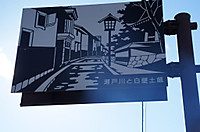 Dsc09877