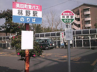 Img_1212926_47161713_6
