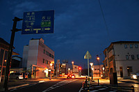Dsc05550_2
