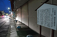 Dsc05553_2