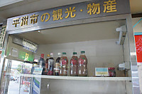 Dsc04775