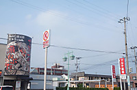 Dsc04742