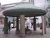 Himg0861