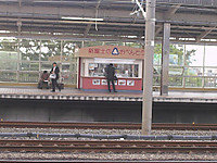 Himg0553