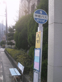 Himg0017