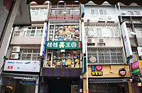 Dsc01751