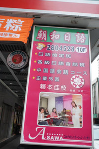 Dsc01774