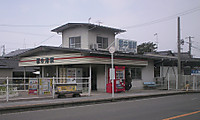 Himg0491