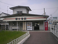 Himg0494