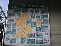 Himg0119