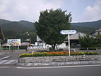 Himg0121