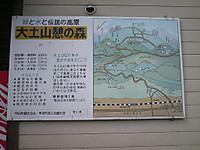 Himg0125