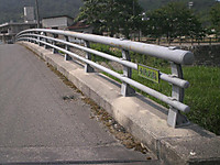 Himg0131